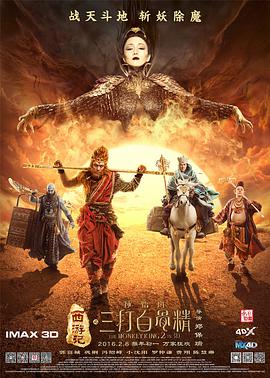 久爱www免费人成福利播放