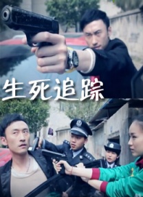 久爱www免费人成福利播放